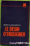 vignette