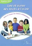 vignette
